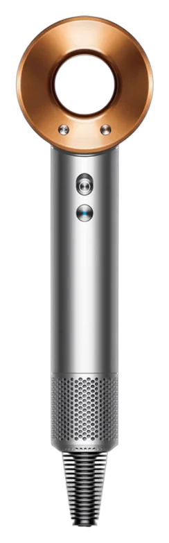 Dyson Supersonic HD15, Nickel/Copper